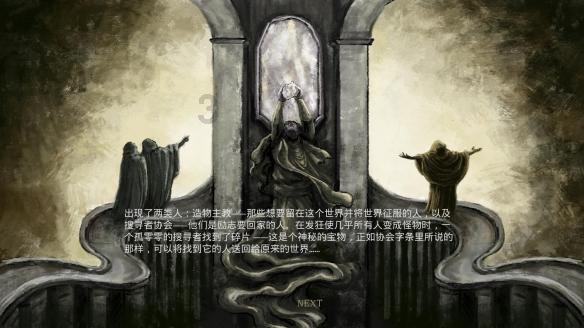 仓鼠学拼音
